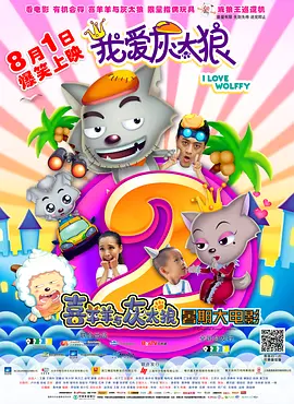 桃乃木香奈 在线观看